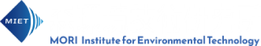 森環境技術研究所