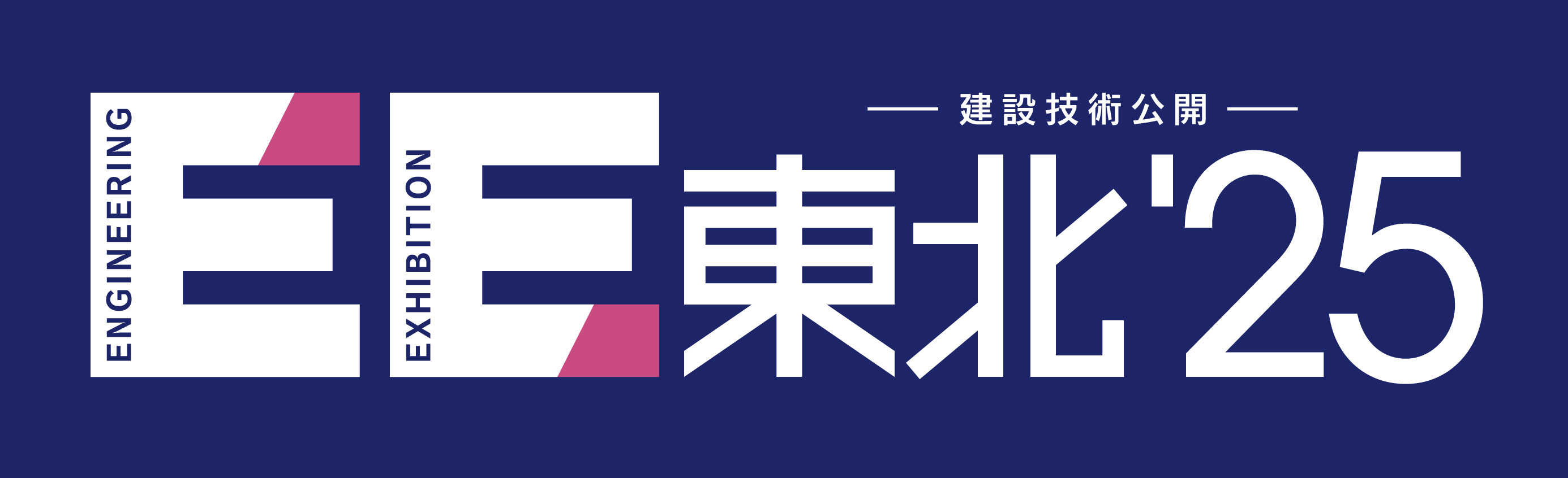 ロゴ.jpg