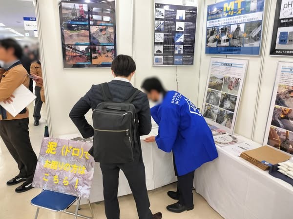 画像1